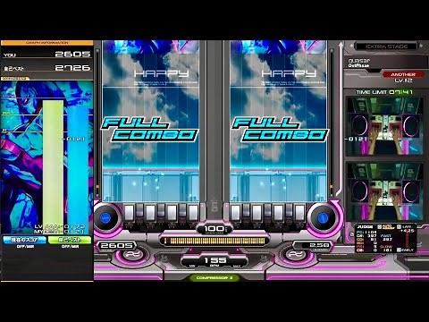 quasar DPA FULLCOMBO