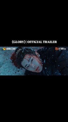 HOU MING HAO | NEO | 侯明昊 on Instagram: "《GLORY》 OFFICIAL TRAILER!!! Starring: Hou Minghao, Nazha, Chengxiao . . . . . . . . . . . . . . . . . . @houminghao #Houminghao #NeoHou #侯明昊 #loveintheclouds #fangsoffortune #viral #theuncloudedsoul #dashingyouth #glory #lujianglai #feud #backfromthebrink #fyp #chengxiao #foryou #ost #cosplay #costumedrama #bailu #xukai #estheryu #trending #explore #officialtrailer"