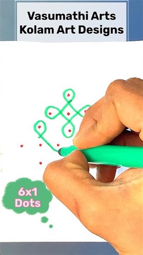 EP:12 Perfect Kolam Art Design 🏵️ Relaxing & Satisfying Drawing | Vasumathi Arts #shorts #Kolam #art