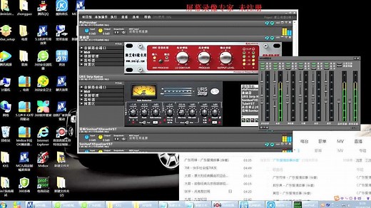 创新A5声卡7.1内置声卡调试教程