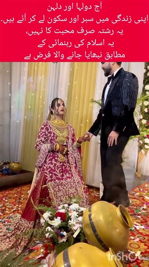 Bride Holds Groom’s Hand, Begins Her Islamic Journey 💕