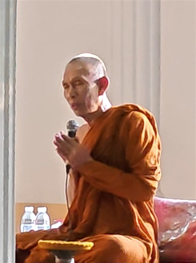 อุปโลกนาฏกรรม#วัดบ้านก่อ #ศรีสมเด็จศรีสมเด็จ #ร้อยเอ็ด #หลวงปู่มานะ_อตุโล
