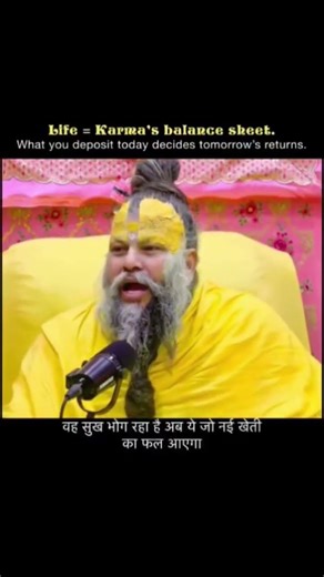 life=karma's balance sheet .....deep❤️