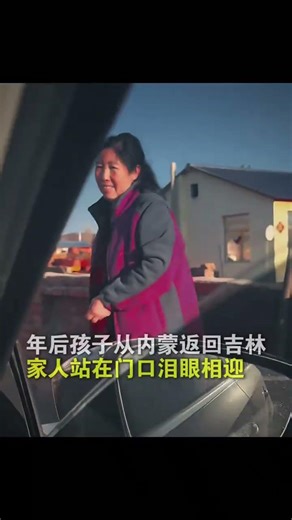 Farewells for a Future Reunion: Heartfelt Goodbyes Draw a Story Heartbroken A