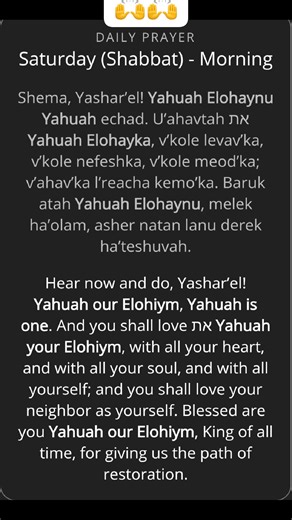 Shabbat Shalom 🙌🙌 Barak YAHUAH 🙌 #YAHUAH #yahuahsaves #YahushaHaMashiach #yahushaistheway | Irene Galano