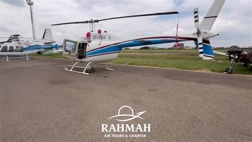 Bell 206 Helicopter: The Ultimate Executive Transfer Solution