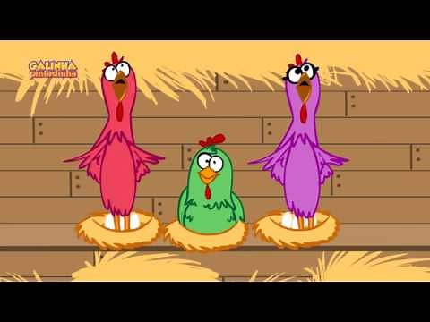 Galinha Pintadinha - Galo Carijó (Videoclipe Oficial)