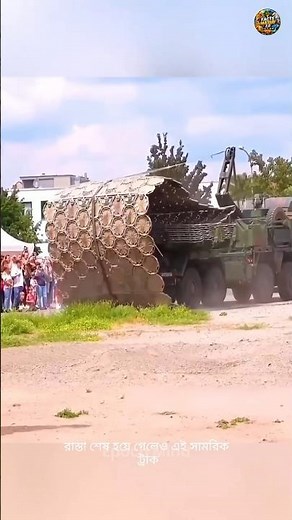 When the Road Ends, This Military Truck Builds a Bridge! 😱🚛 #Shorts #Facts