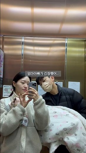 bcg, b형간염 2차 접종 후 이건 꼭 체크