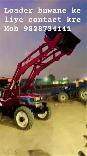 Tactor loader/loader #bachoeloader #automobile #farming