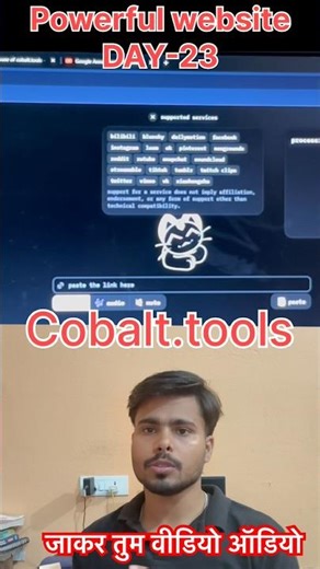 Video,Audio Download By Link 🧐🤔 #website #shorts