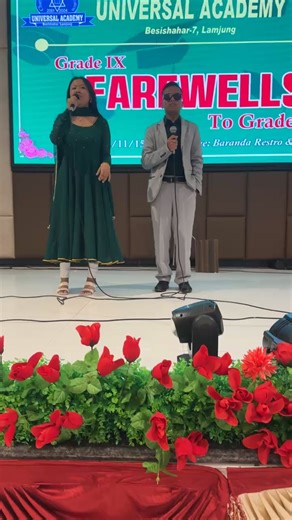 Universal Academy on Reels