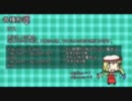 【AviUtl】AviUtl集中講座～スクリプト制御入門