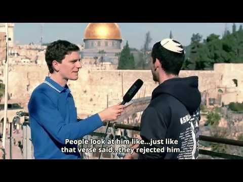 "The Forbidden Chapter" in the Tanakh