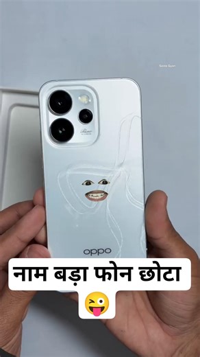 #opporeno15 #iphone17 #iphone17pro #iphone17promax #iphone17air #iphone #galaxys25ultra #samsung
