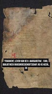 Medieval Manuscripts: Parchment #1