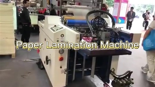 Automatic Sheet Fed Thermal Paper Laminating Machine 40 M/min High Speed Hot Laminating Machine for Presswork