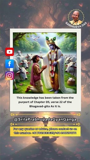 Srila Prabhupada Says #english #part -139 #18-04-2026
