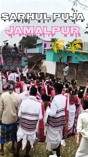 JK JAMALPUR SARHUL PUJA 21TH MARCH|#sarhulpuja #sarhul #sarhu2026