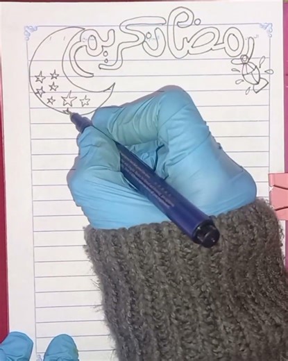 تزيين الدفاتر في رمضان 🌜 #تزيين_الدفاتر #رمضانمبارك