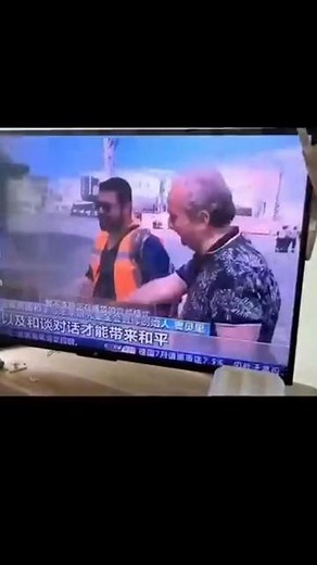 Erleben Sie die neue TV-Revolution! Unsere neueste digitale Antenne...