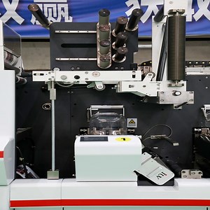 [Hot Item] Flexo Printing Machine Rubber Roller