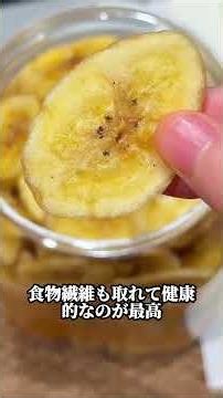 買わない人は絶対損している業務スーパーの無添加食品8選(5~8) #無添加 #無添加生活 #業務スーパー #業務スーパー購入品 #業務スーパーおすすめ