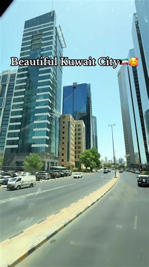 Exploring the Beauty of Kuwait City