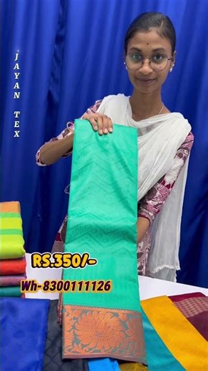 Poontamil saree ✨ saree price just Rs.350/- only plus shipping ✨💜our own manufacturing collection