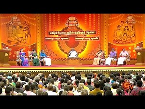 Sirappu Pattimandram - Full Episode | Part - 1 | Tamil New Year Special Show | Sun TV