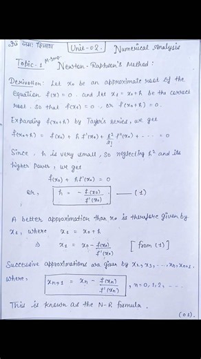 Newton Raphson's Method numerical Analysis MSc 3rd sem #viral #viralvideo #shorts