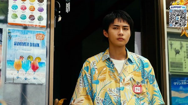 The Journey to Killing You – Season 2 Episode 1 ENGLISH SUBTITLES (2026)