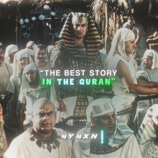 The Best Story In The Quran !! 📜☝🏻 #islam#trending#shorts#shortsfeed#youtubeshorts#islamic#allah