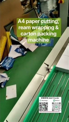 Automatic A4 copy paper cutting, ream wrapping machine, and carton packing machine #machine