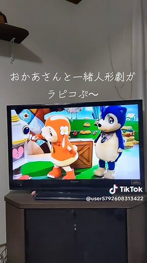 ガラピコぷ〜 人形劇 — おかあさんと一緒の春祭り話