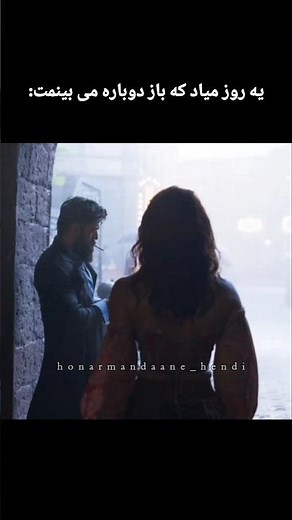 #فیلم #سینما #عاشقانه #فیلم_هندی #عشق #movie #love #yash #kgf# #kiaraadvani