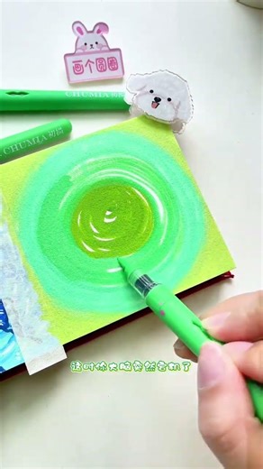 Healing Green Vortex Butterfly - Quick & Easy Art Lesson