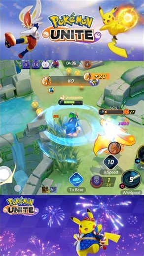 Empoleon Hidden Seek ☺️ #pokemon #pokemonunite #gaming