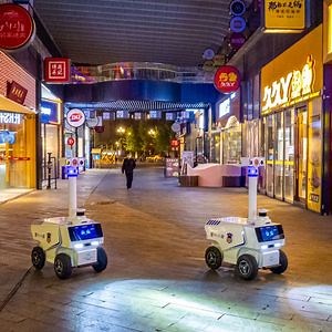 [Hot Item] Perimeter Monitoring Ai Auto Patrol Security Robot