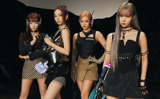 aespa(エスパ)「aenergy」韓国語歌詞/日本語訳(和訳)