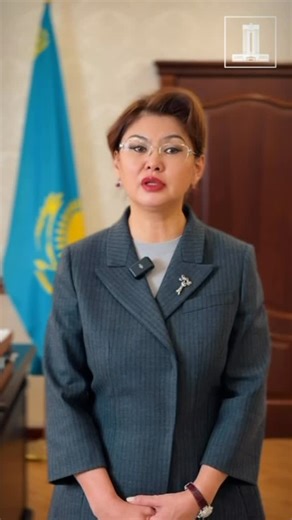 КГП на ПХВ "ВКОСМЦ" УЗ ВКО on Instagram: "Обязательное социальное медицинское страхование (ОСМС)"