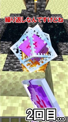 What's the maximum number of "End Gates" you can create?