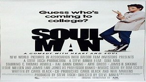 ASA 🎥📽🎬 Soul Man (1986) a film directed by Steve Miner with C. Thomas Howell, Rae Dawn Chong, James Earl Jones, Arye Gross, James B. Sikking