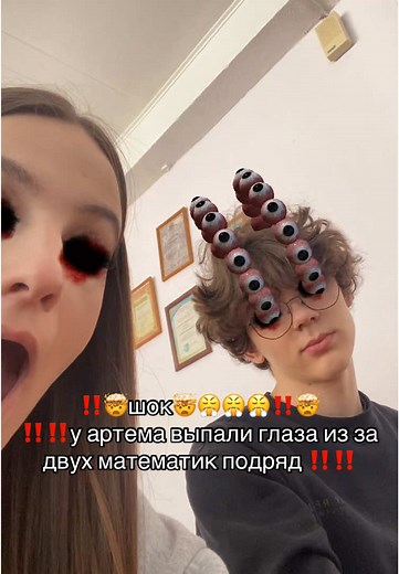 #popular #математикаогэ #9класс #огэ #алгебра #геометрия