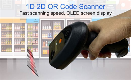 Watch Rabitpos Barcode Scanner Introduction on Amazon Live
