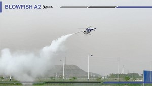 Ziyan believes that the application of fire fighting drones will become a new trend in the future. #Firefighters #drones #drone #fire #cool #savinglives #disasters #UAV #helicopter #UAS #VTOL #flight #aircraft #fly #Emergency | ZIYAN Technology