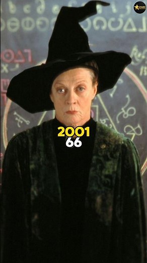 Harry Potter Cast Then vs Now 2026 - McGonagall, Hermione, Harry
