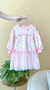 给小宝贝穿上漂亮的衣服，扎个可爱的小辫子，拍许多美美的照片，一起臭美逛街#jellybaby#杰里贝比 #春天这样穿 #抖音38好物节 #生女儿就是用来打扮的