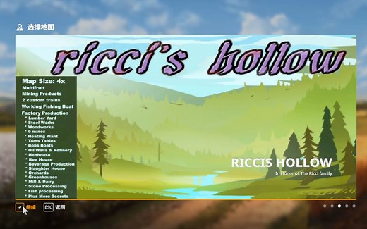 【模拟农场19】1-新版工厂地图-新的开始