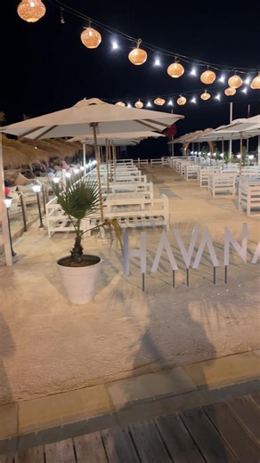 Discover Hoceima: The Best Beaches in Morocco